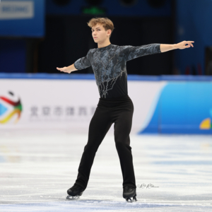 Dillon Judge Competing His Free Skating